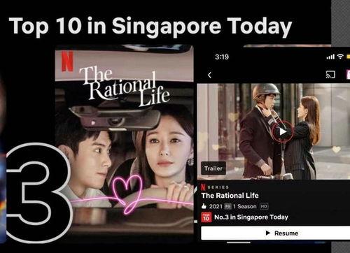 亚洲国产视频,光影交织下的文化盛宴