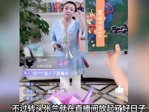 娱乐圈直播吃瓜直播,揭秘明星幕后故事