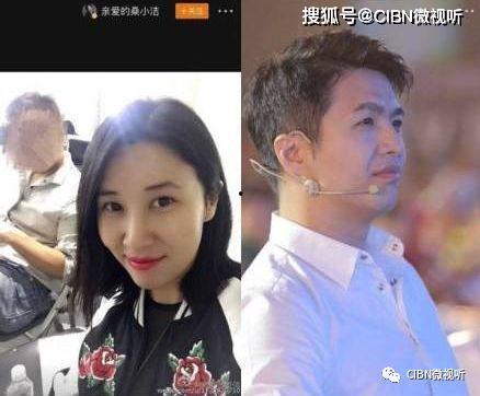 娱乐圈出轨吃瓜,揭秘明星背后的情感纠葛