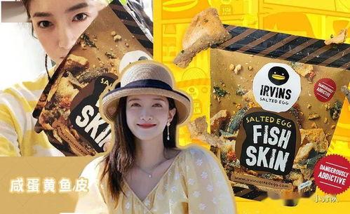 718娱乐吃瓜官网,带你领略娱乐圈幕后风云