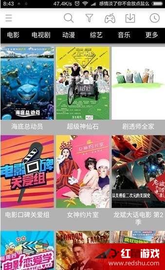 91在线国产视频,盘点热门影视佳作，尽享视听盛宴